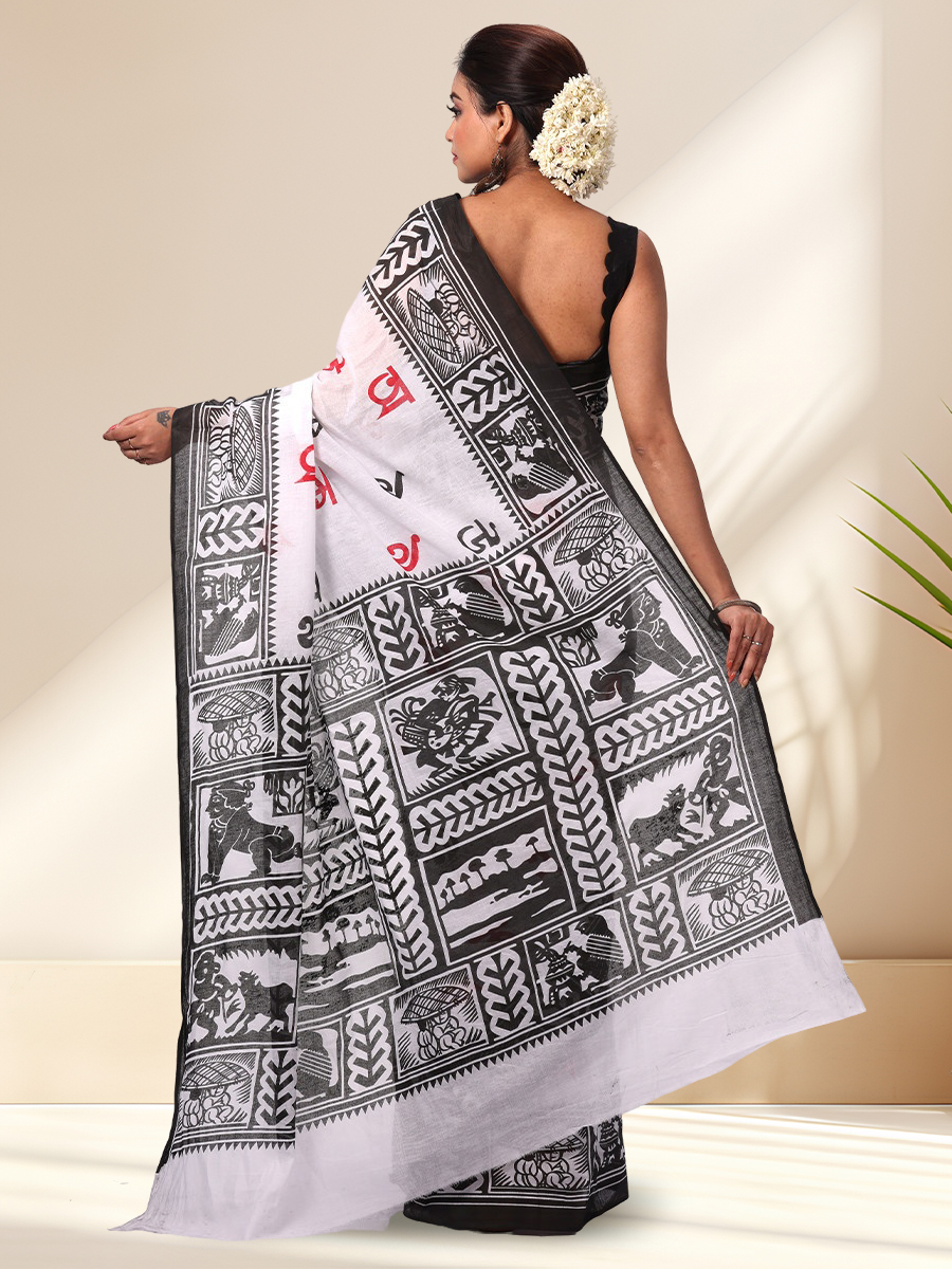Sita Ivory Silk Test